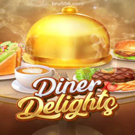 Exploring DinerDelights: A Captivating Culinary Adventure